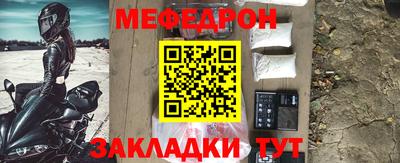 дживик Гусев
