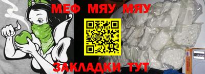 дживик Гусев