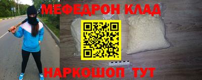 дживик Гусев
