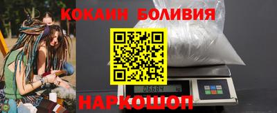 экстази Тверь