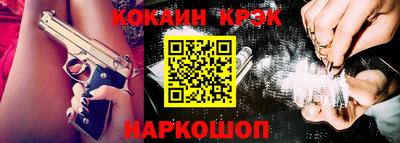 дживик Гусев