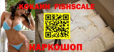 дживик Гусев