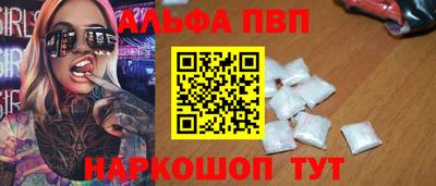 дживик Гусев