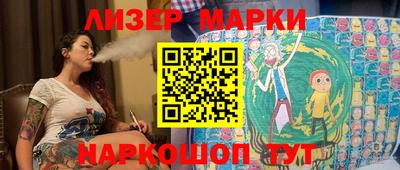 дживик Гусев