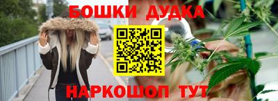 дживик Гусев