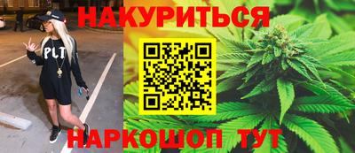 круглые Татарск
