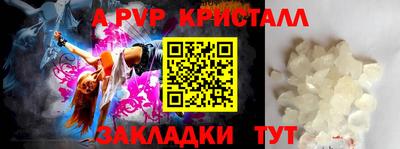 дживик Гусев