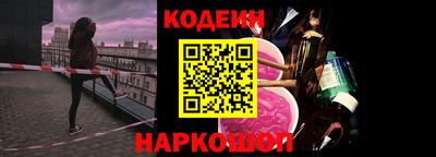 дживик Гусев