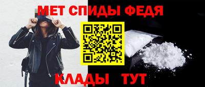 дживик Гусев