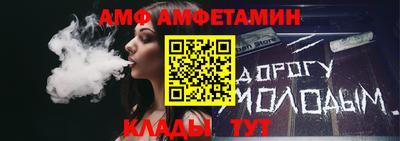 дживик Гусев