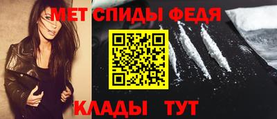 дживик Гусев