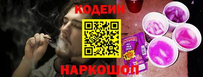 дживик Гусев